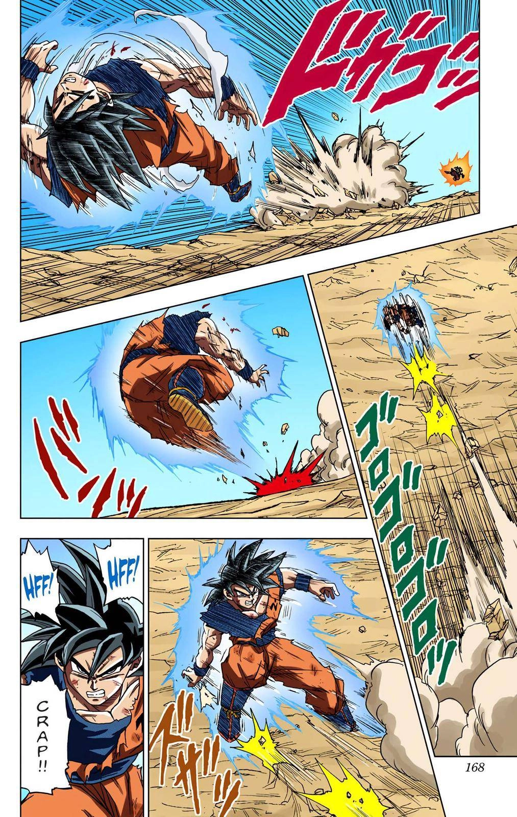 Dragon Ball Z - Rebirth of F Chapter 60 24